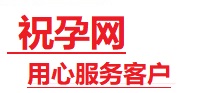 谢通门捐卵试管助孕机构-代媽网